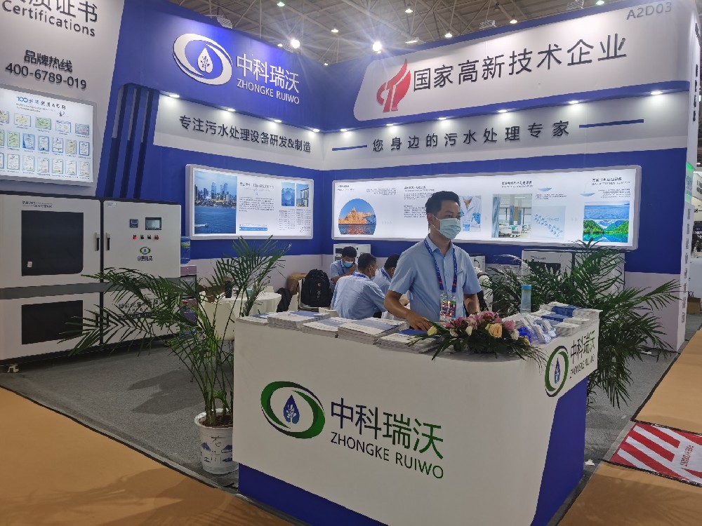 科技引領，智慧共聯|第23屆全國醫院建設大會即將開幕