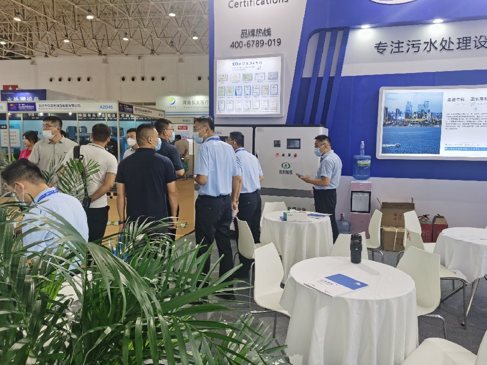 中科瑞沃帶您體驗武漢全國醫院建設大會盛況！