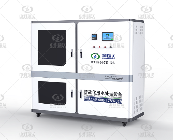 高?；瘜W(xué)實(shí)驗(yàn)室廢水處理設(shè)備之實(shí)驗(yàn)室含汞廢水的危害