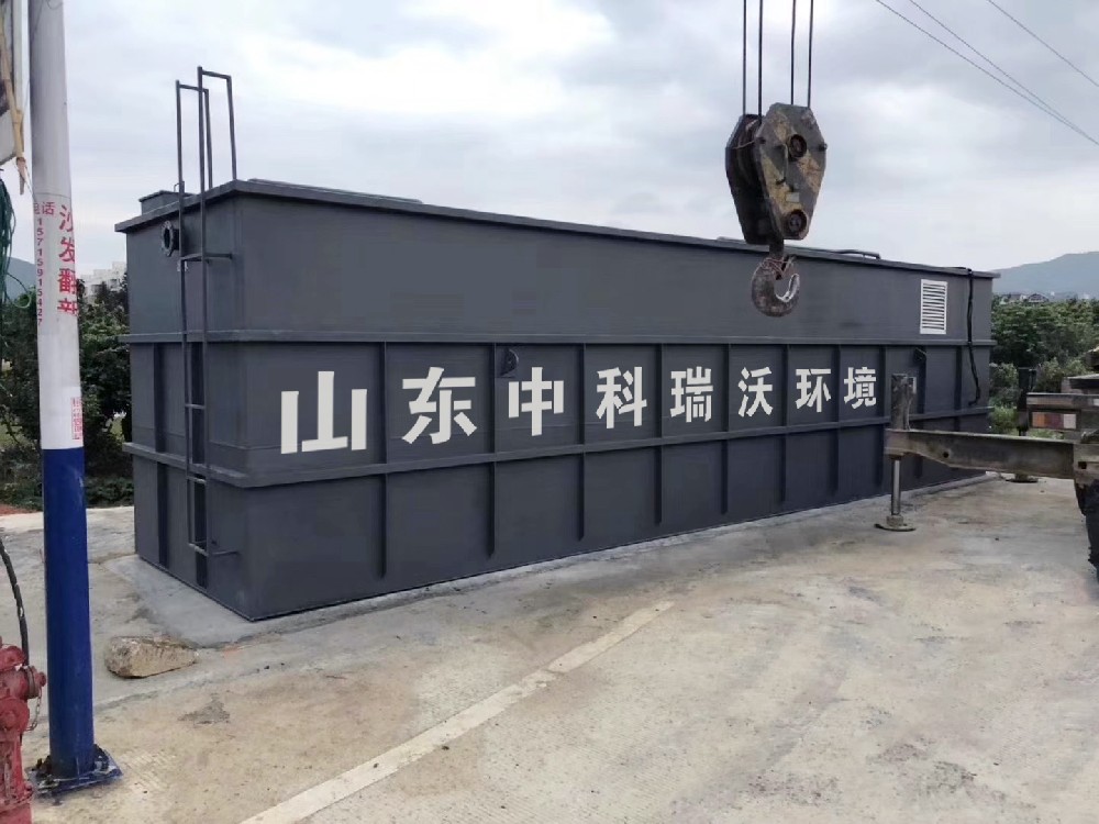 中科瑞沃助力實驗室污水處理，打造綠色環保實驗室